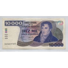 ARGENTINA COL. 689a BILLETE DE $ 10,000 PESOS ARGENTINOS SIN CIRRCULAR CON PEQUEÑA DESGARRO ABAJO